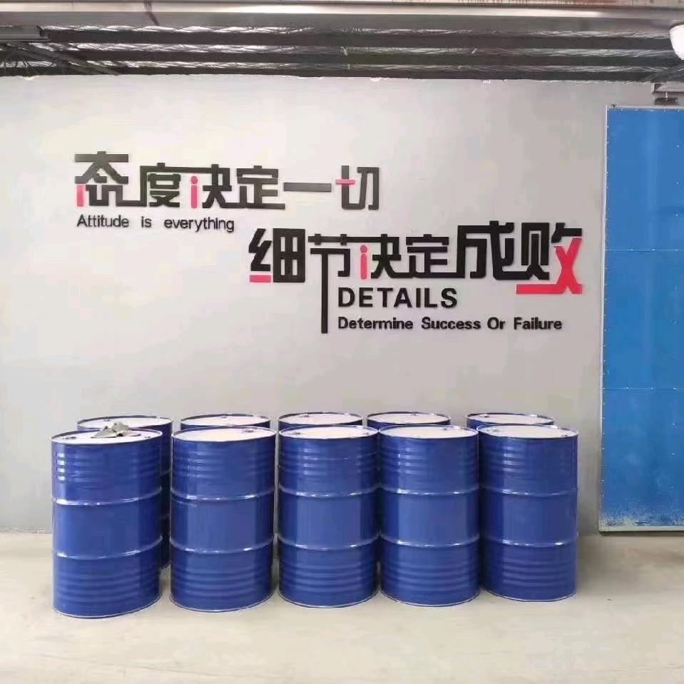 江苏政之欣化工材料有限公司