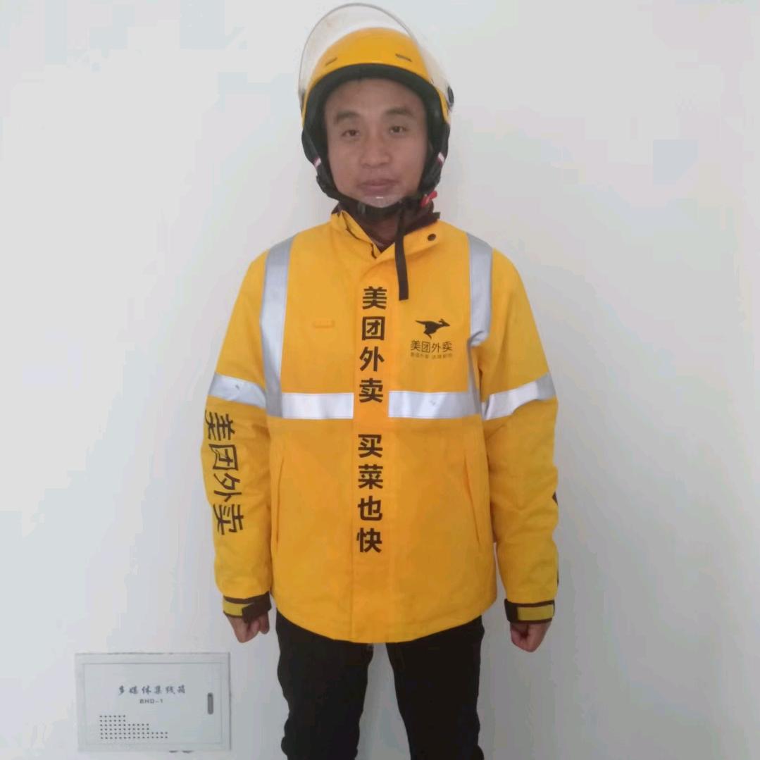 外卖小张哥