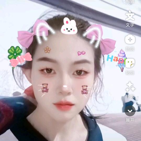 小开心