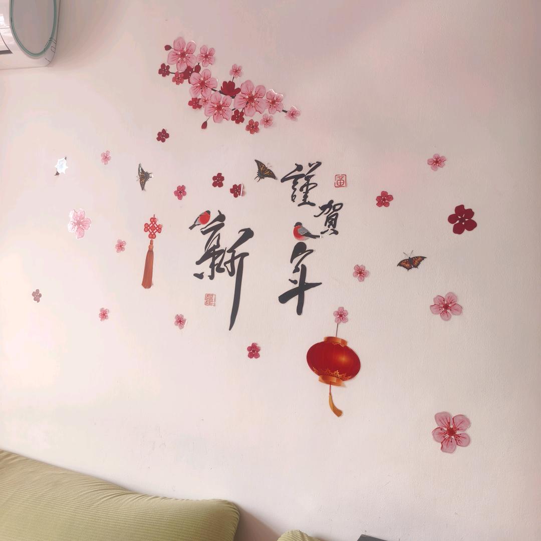 菁菁东篱