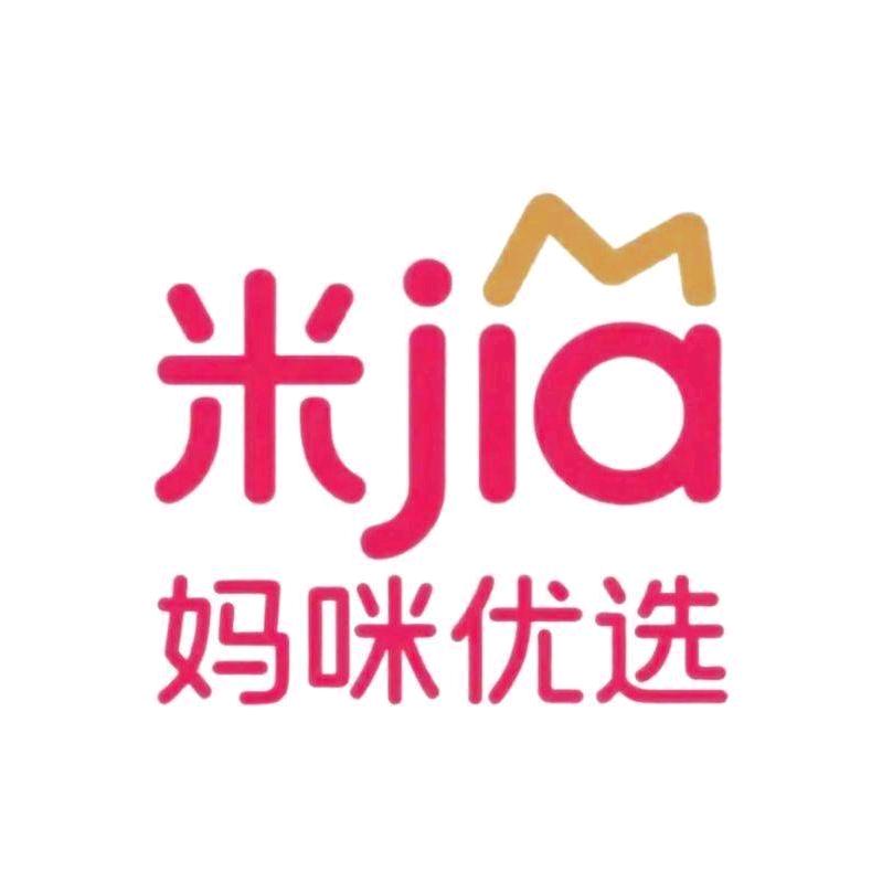 亳州米Jia妈咪优选（小温暖棉品）