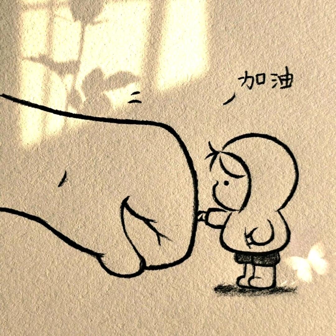 亦二