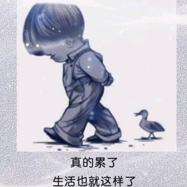 别低头ソ除非地上有钱