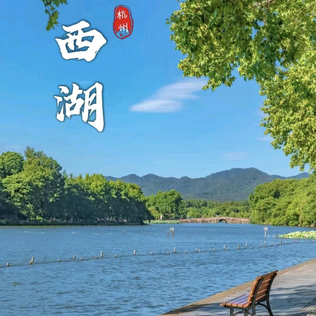 矿远文化
