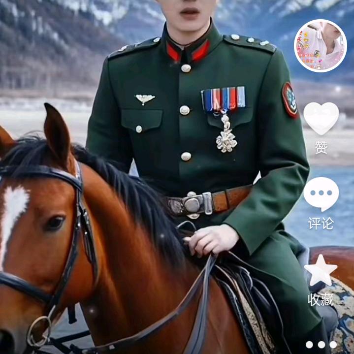 不忘初心砥砺前行