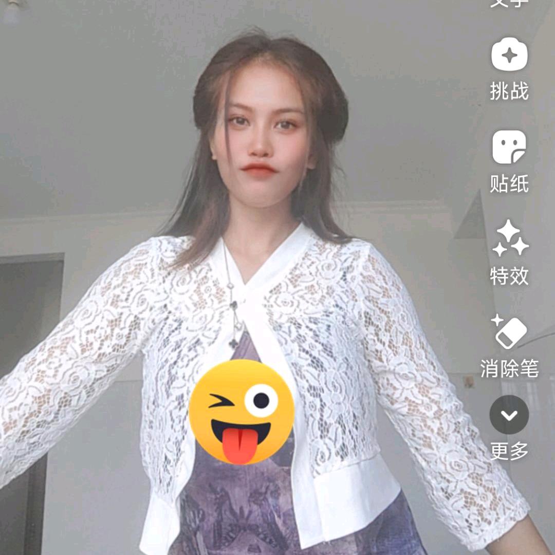 青云