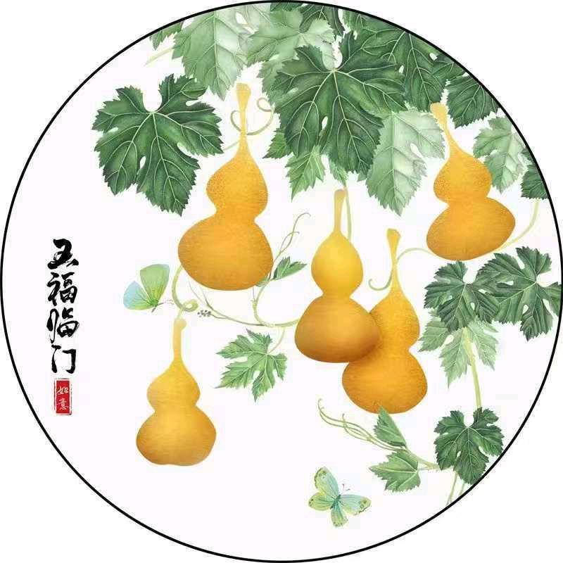 猿天翔