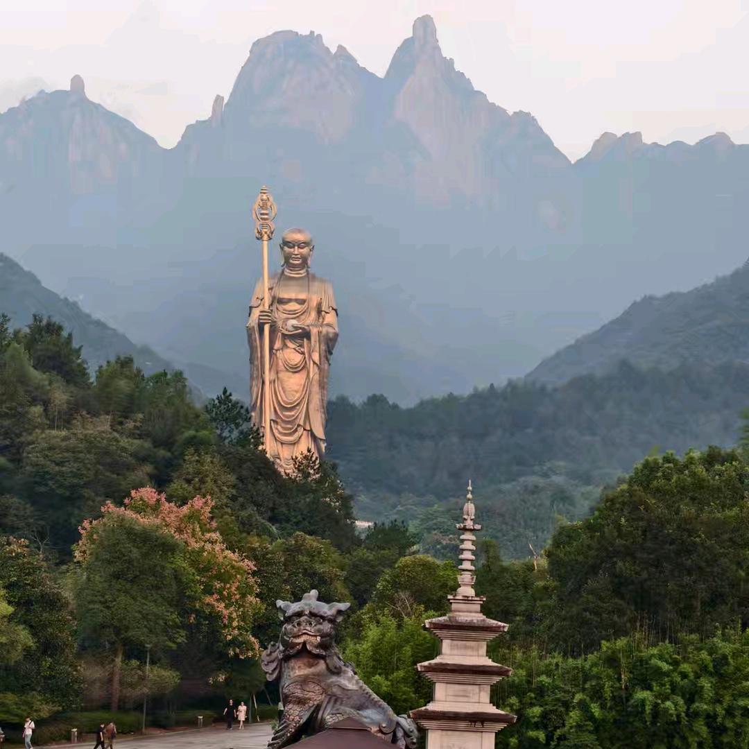 平安是福