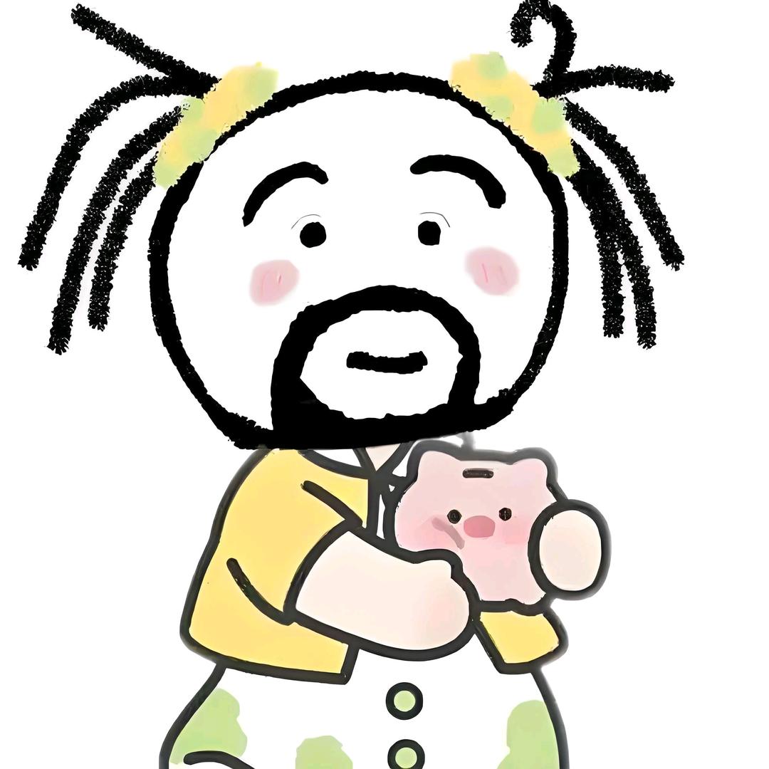 I'm老三