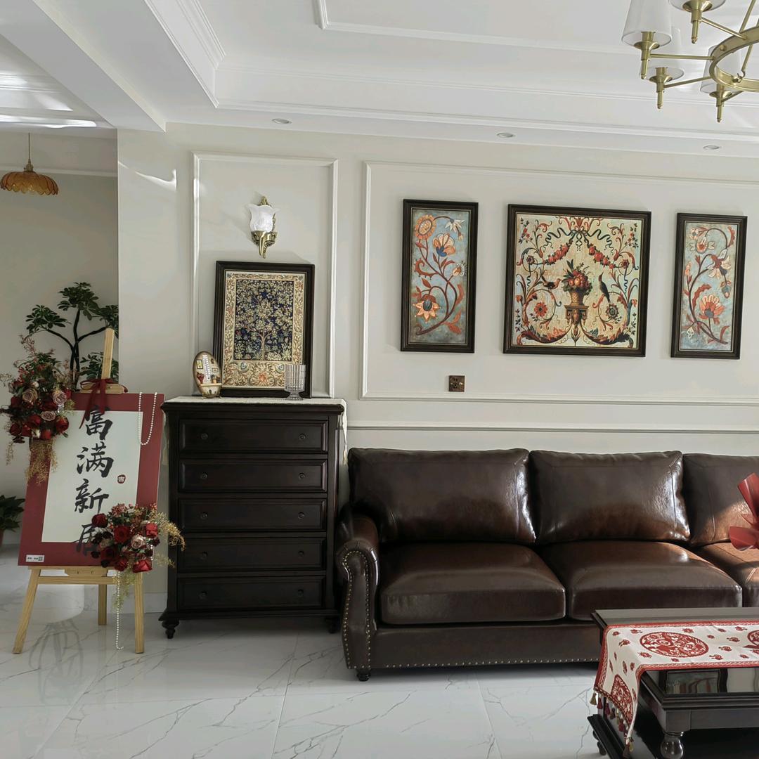 满满的美式小🏠