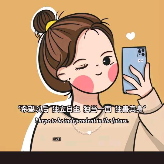 之恩~~zhen