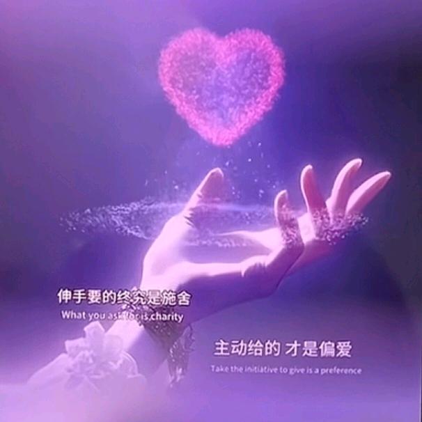 玥月