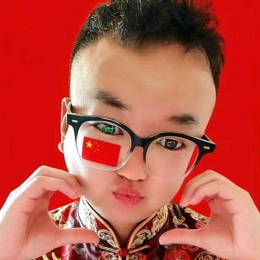 三东👿正能量
