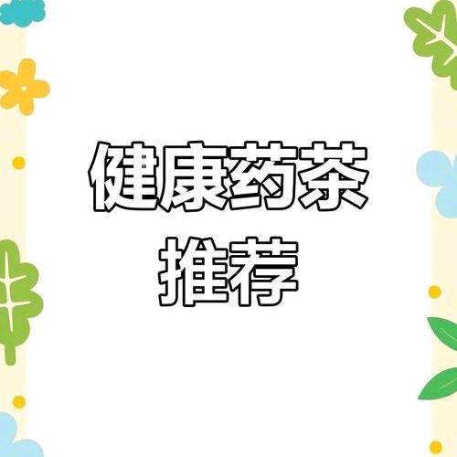 洋葱头