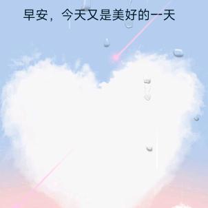 静静8520