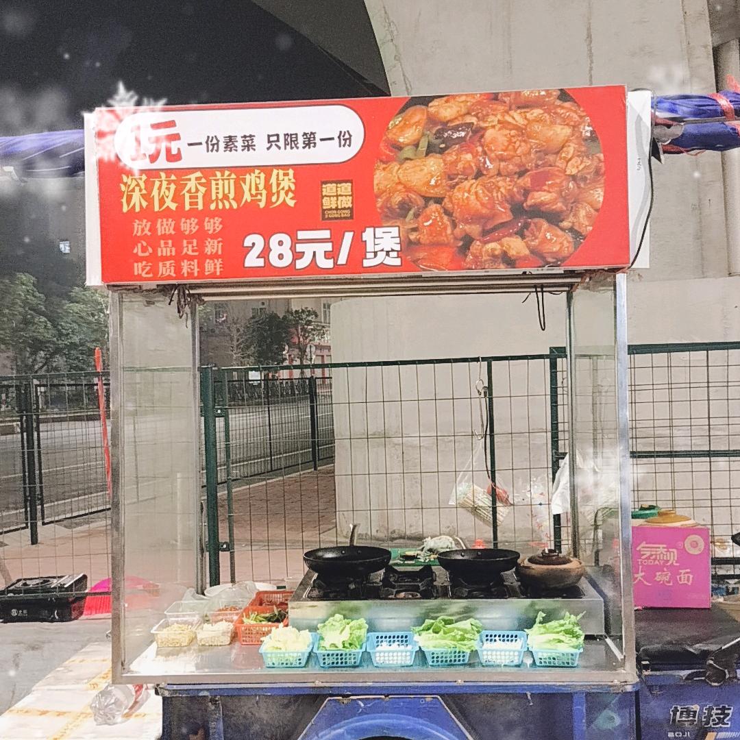 哥哥