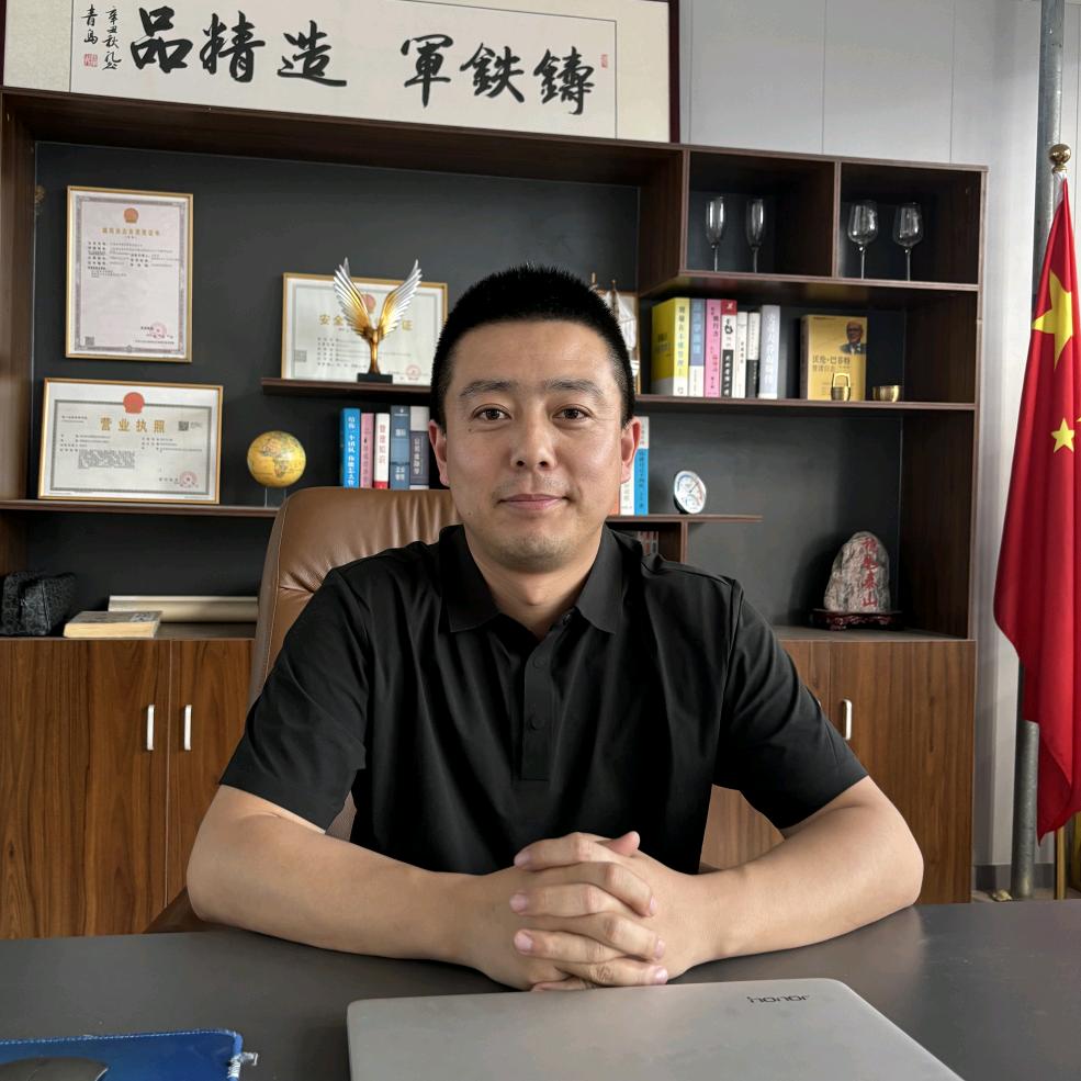 彦洋在路上