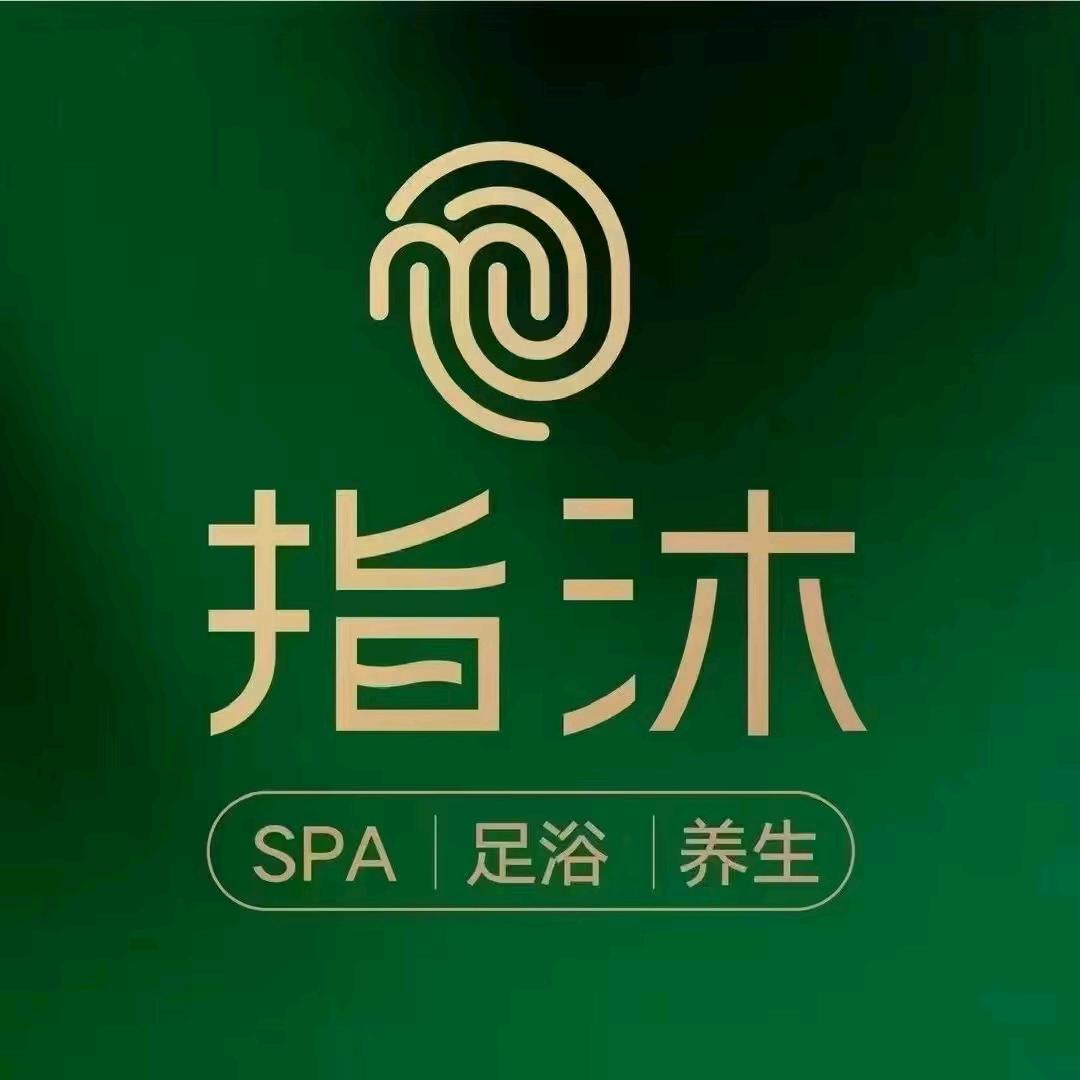 常州指沐足浴 l h w