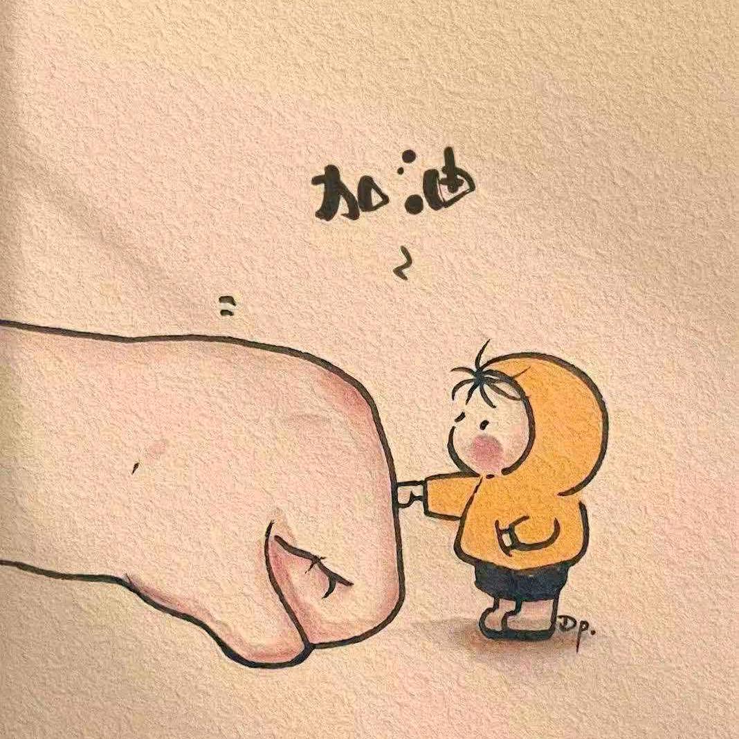 万古江河