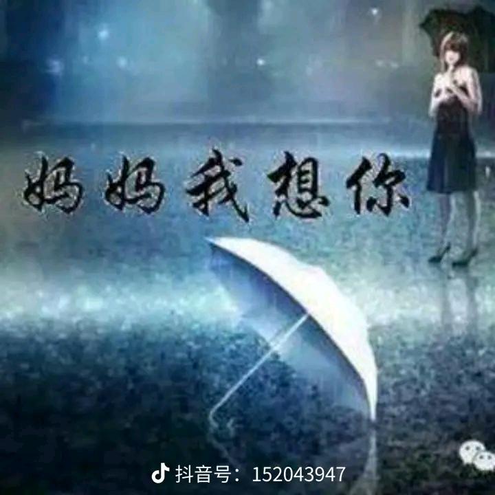 只有经历了才真正懂得