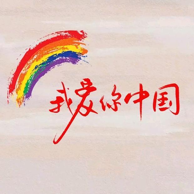 汽车租赁