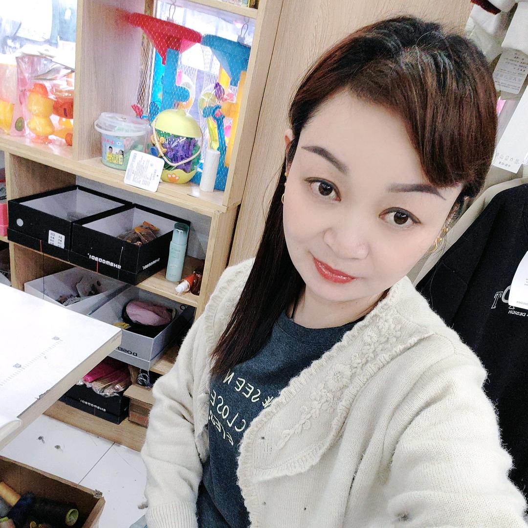 鲁台九龙鞋服店