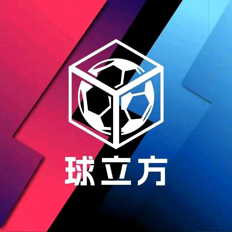 球立方2