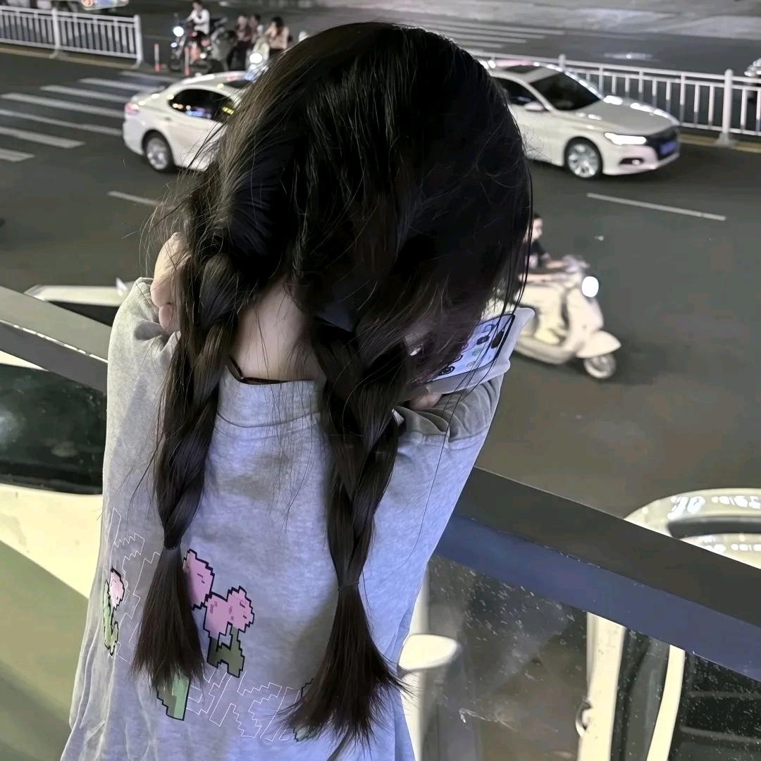 拾依