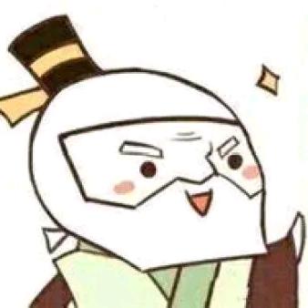 一条藤上骑个娃