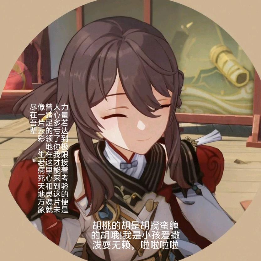 风向梦境