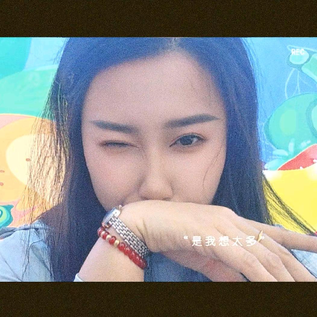 木南楠🔆☁️