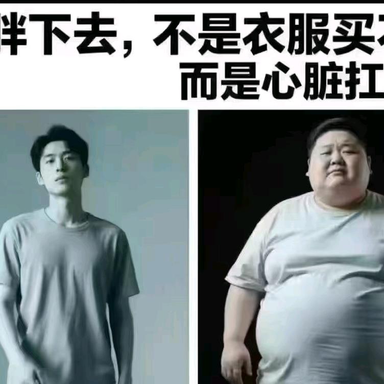 姬如春衡水月月