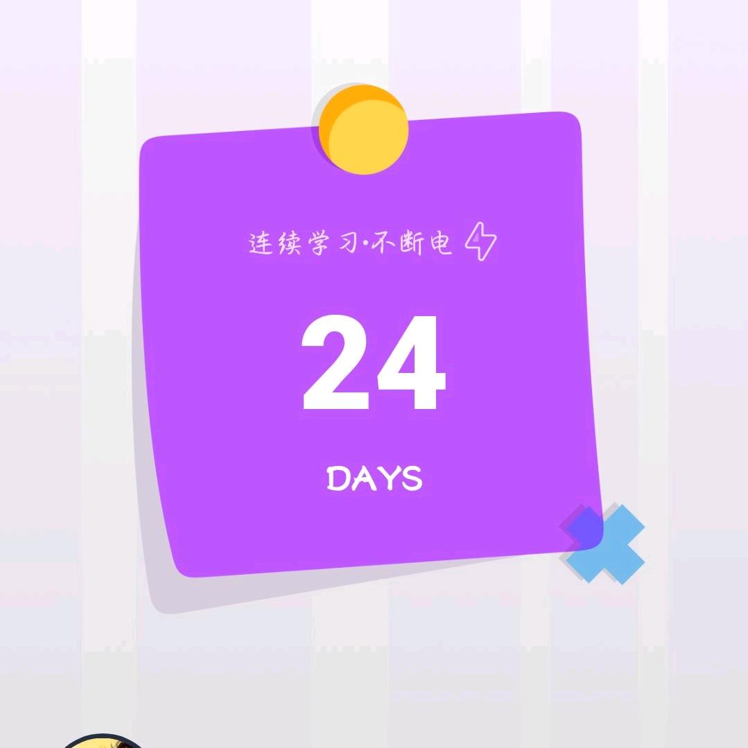 爱财爱己风生水起