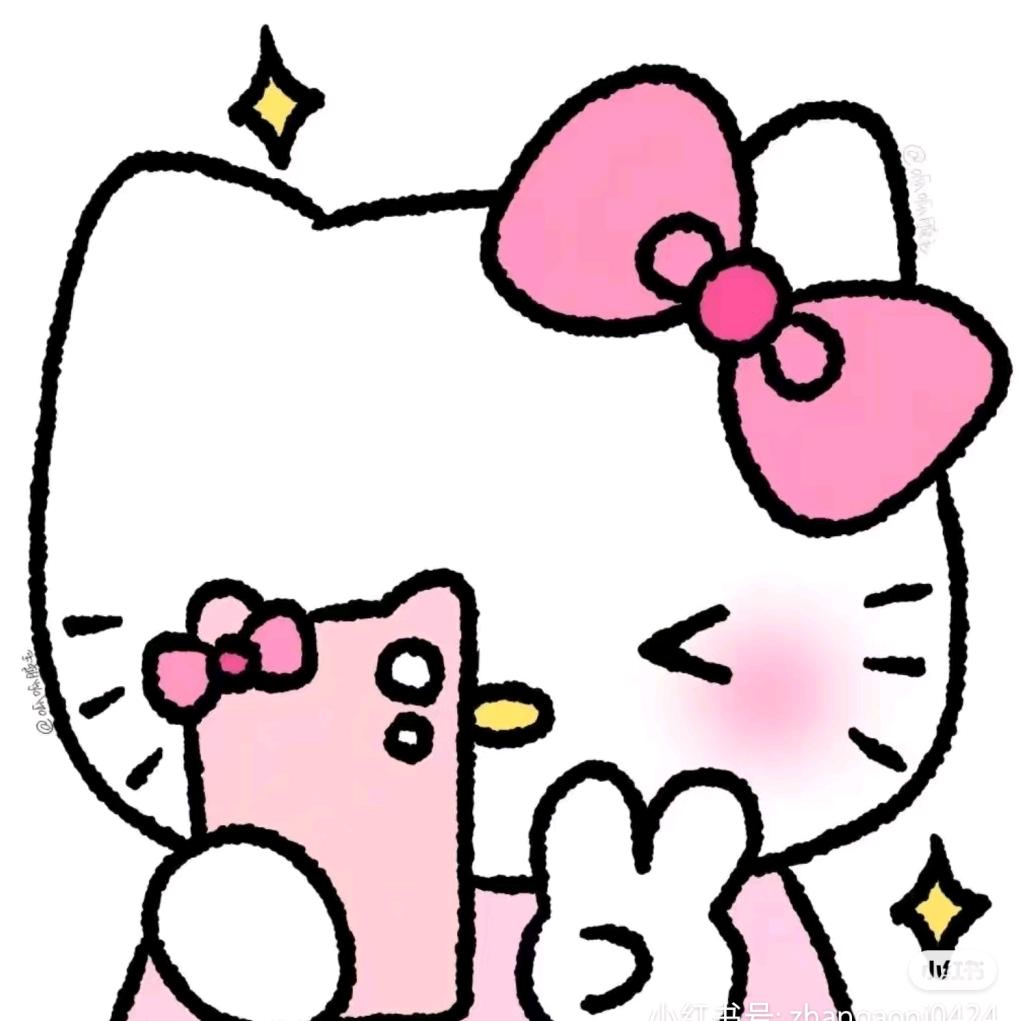 大咪