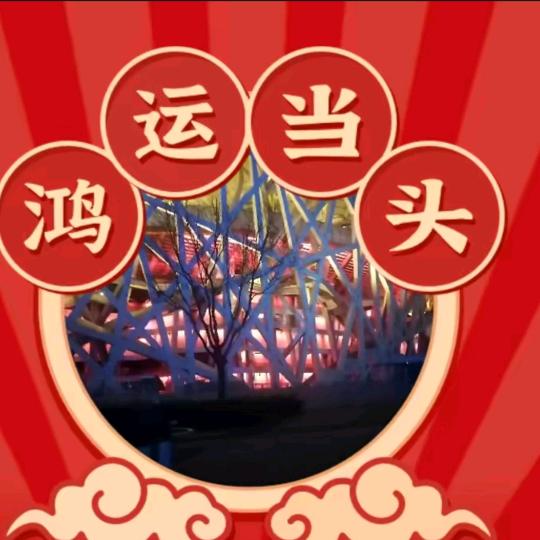 小刘助农