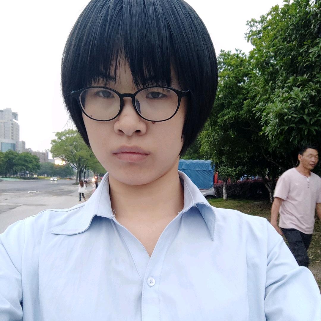小不点(不认识的人不要给我点赞，谢谢)