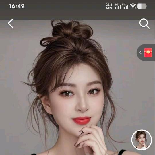 蓝色的玫瑰