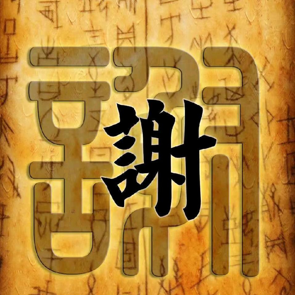 阿豪有氧运动健身