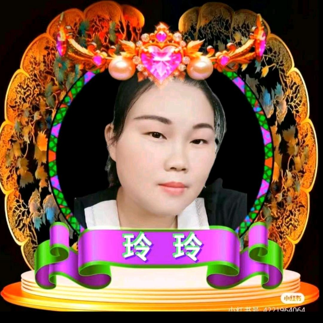 玲玲爱山歌