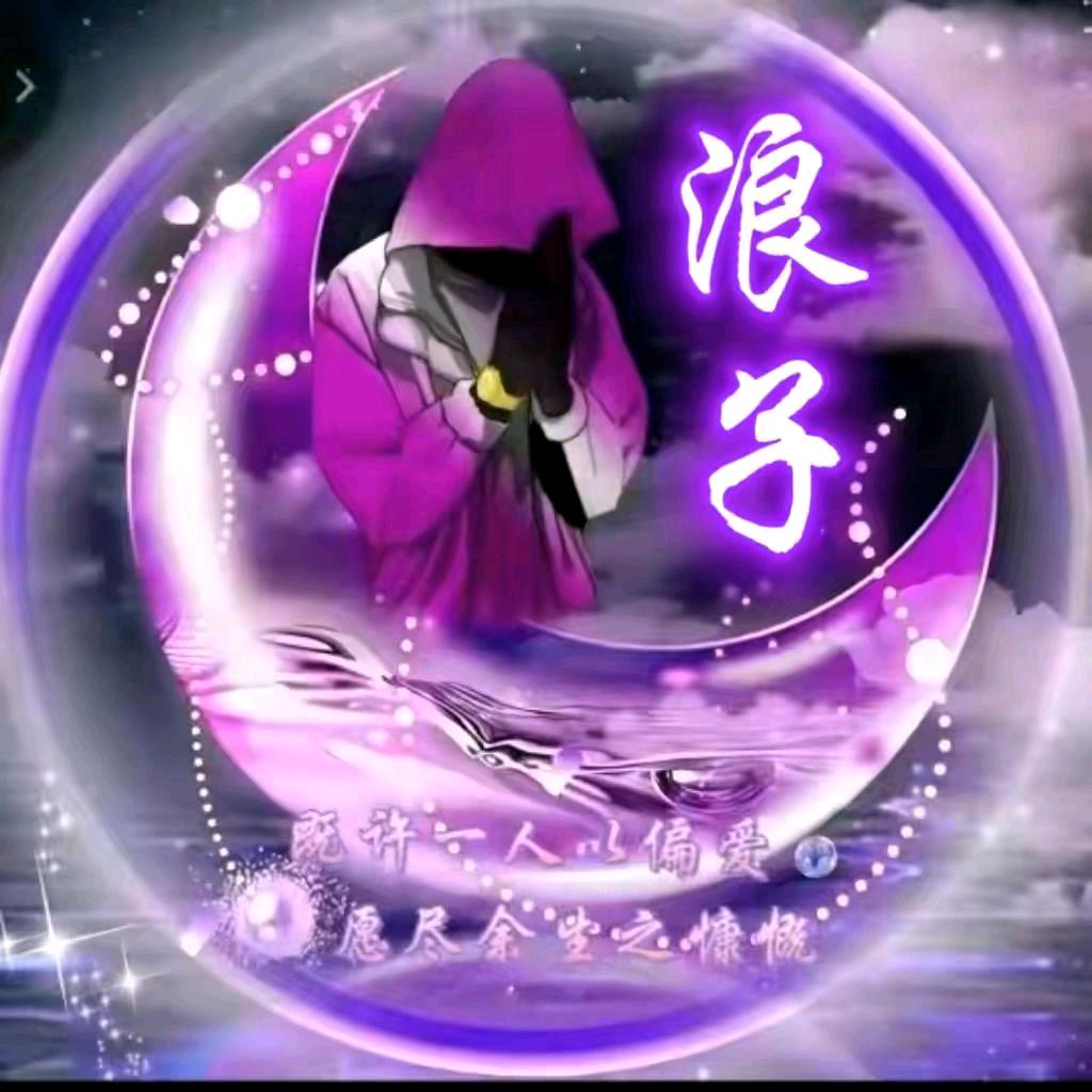 小弟