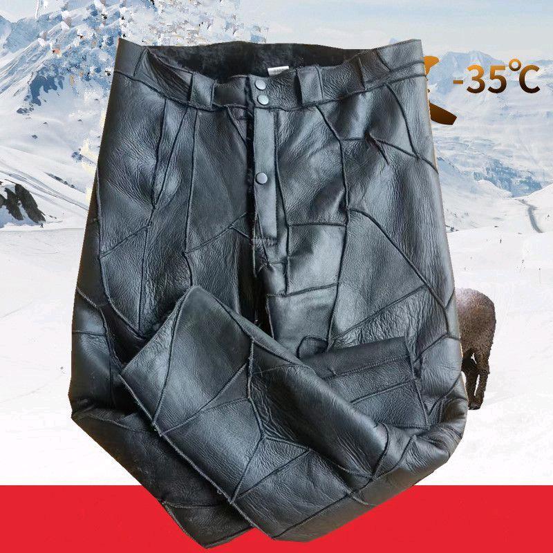 暖羊皮毛一体服饰