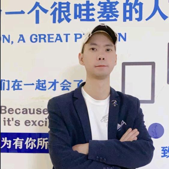 冠王文化-小竹说收藏