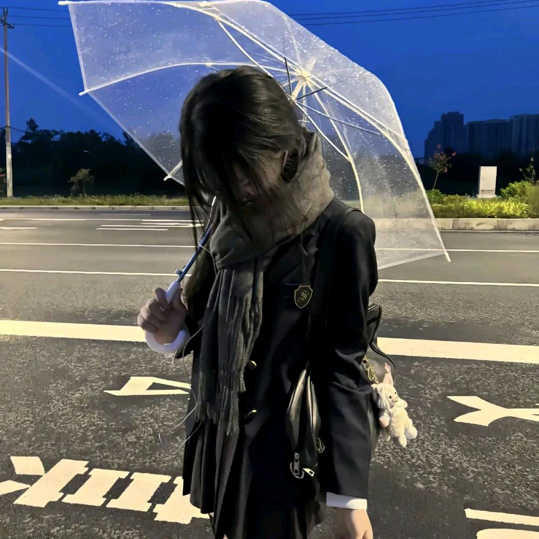 Hana