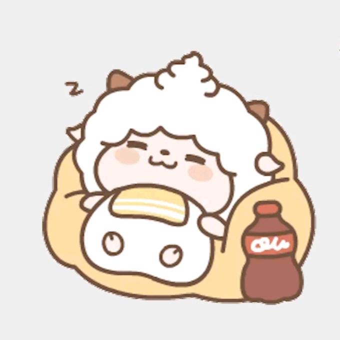 懒洋洋羊🐏