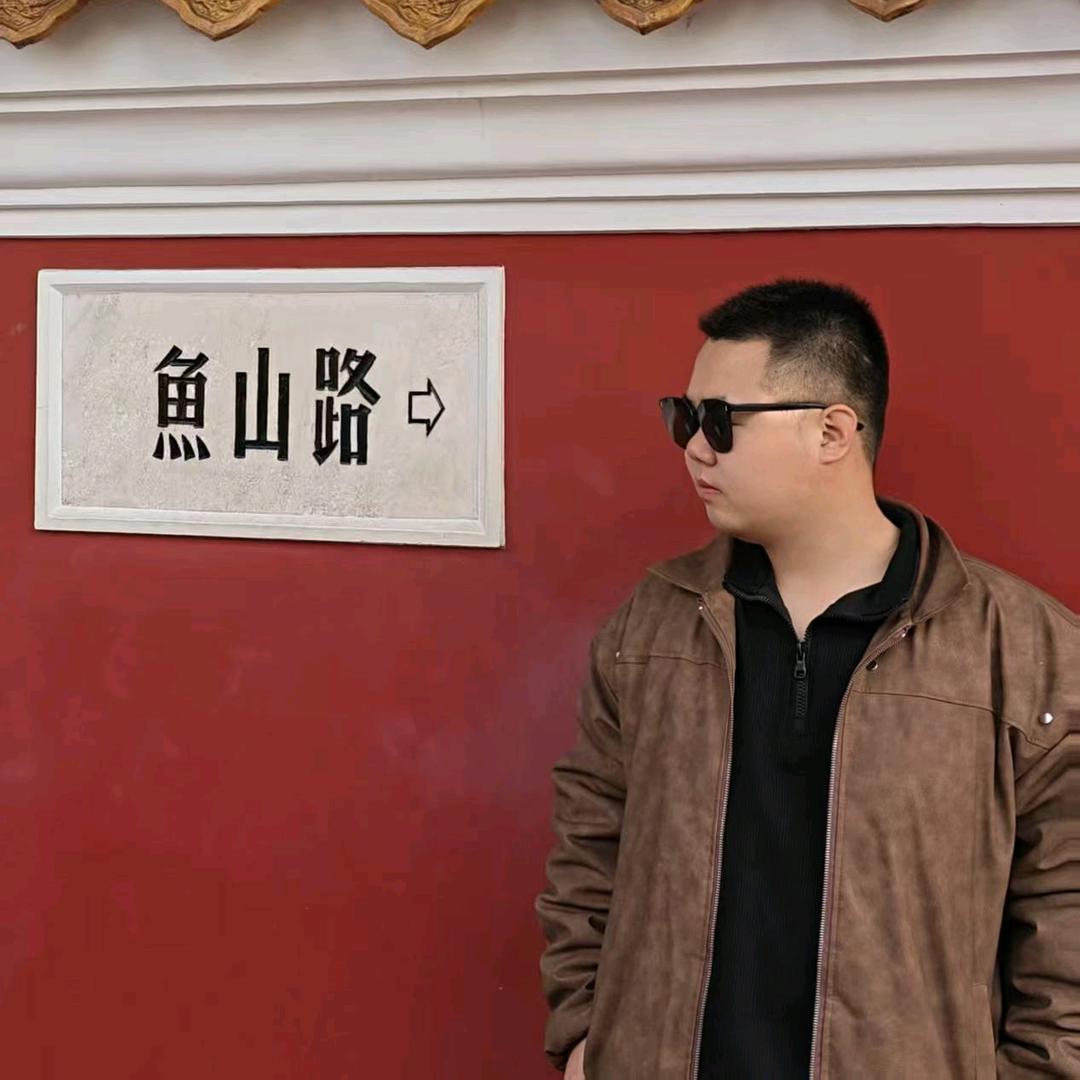 小刘要保持快乐