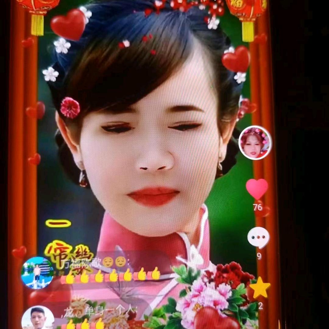 带刺的玫瑰。。。