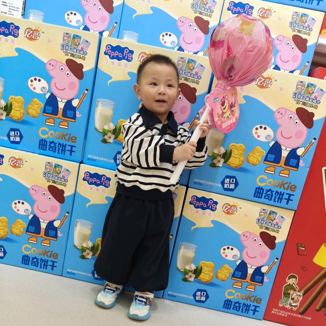 小姜不辣啊