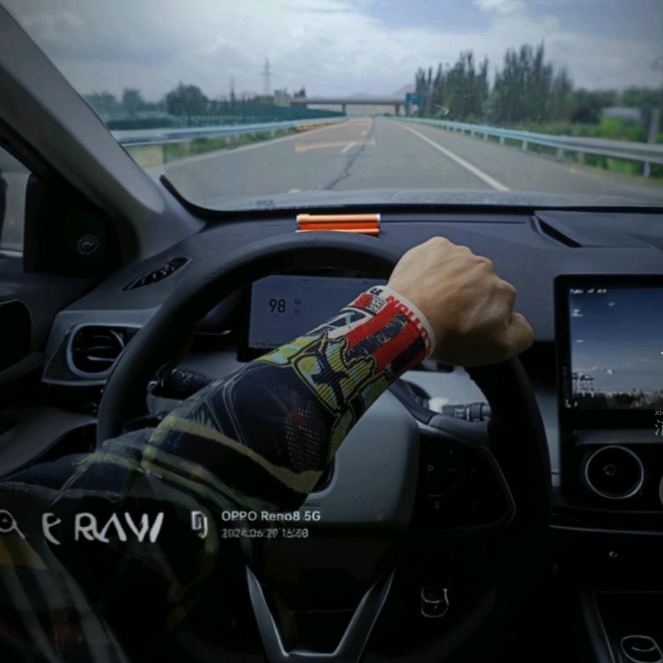 🚬Չᐝ活在ཫ༘当下࿐