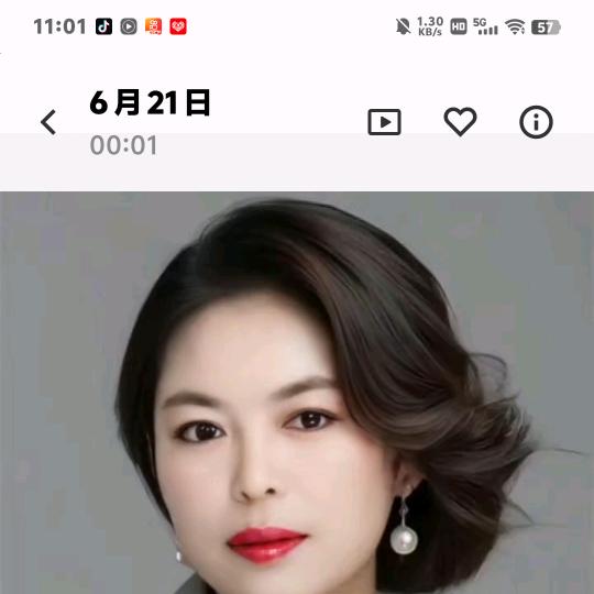 刘书