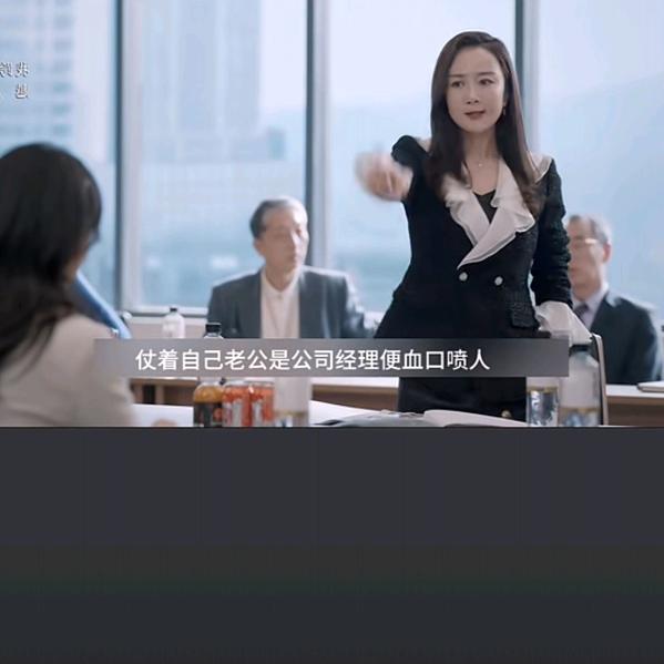 小老头